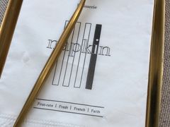 -法桐蛋糕·手作面包(万达公馆店)