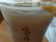 -咬不得高祖生煎·简餐(金逸影城店)