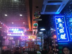 -香港鸿记冰室