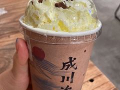 -成川茶店·潮汕工夫浓茶(万象店)