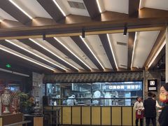 -陈熹公民族美食文化餐厅(中华广场店)