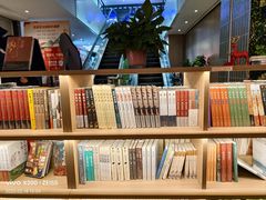 -包头市新华书店包头书城(钢铁大街店)