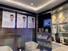 -泰康拜博口腔(世博园乐尔店)