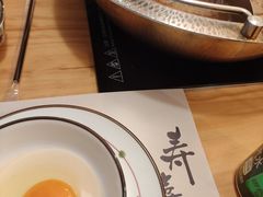 -牛匠和牛寿喜锅(西安总店)