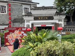 -客家大院·非遗赣南客家菜(郁孤台店)