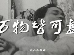 -中国传统伊兰拉面(石景山店)