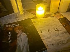 -戏精管理局·剧本杀·桌游·血染钟楼