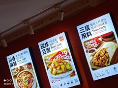 -鲜粮卷饼王(小白楼店)