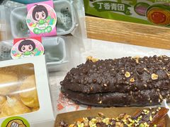 -丁香西饼屋(桂林路店)