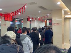 -中国工商银行(上海市长阳支行)