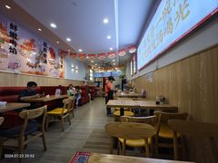 -第9味老上海大骨汤馄饨(黄田店)