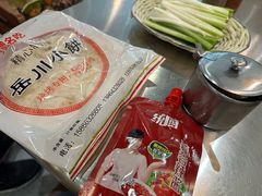 -小寒羊烧烤(凯瑞时代大厦店)