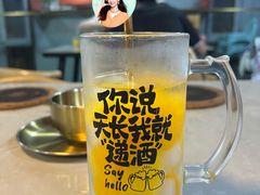冷饮水果杯-甬小馆焗海鲜温州菜(五马街店)