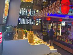 -山河屯铁锅炖· 东北菜·特色鲜鹅锅(开发区一店)
