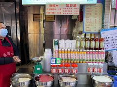 -大观篆新农贸市场