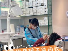 -极光口腔·矫正种植修复(锦江店)
