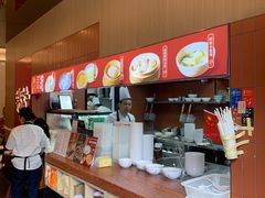 -宁波汤团店(外滩店)
