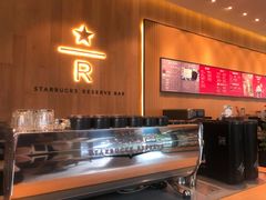 -星巴克臻选(福州五四路分店)