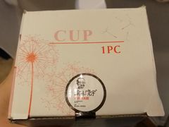 -徐记海鲜(陕西历史博物馆|明德门店)