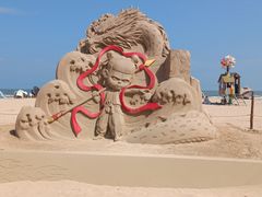 -日照海滨国家森林公园