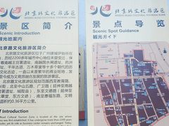 -南越王博物院(王宫展区)
