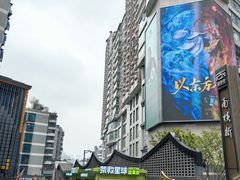 -李兰英湖南面馆(护国路店)