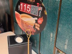 -大铁勺新津菜(熙悦汇店)