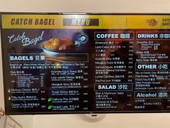 -Catch Bagel(芳草地店)