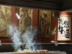 -乌君·酒场·炭火烧鸟(侨城坊店)