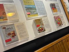 -新兴园饺子馆(北京百子湾店)