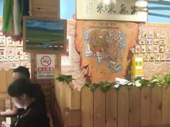 -老阿妈蒙古村·蒙古包·草原文化·歌舞表演(老君堂店)