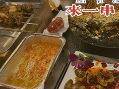 -福苗小骆驼烧烤(大唐不夜城店)