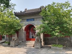 -红螺寺