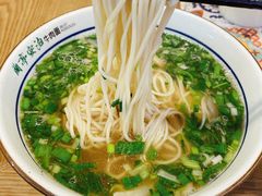 -兰亭安泊牛肉面(乐都路店)