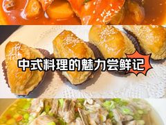 -ZEN采蝶轩·粤味臻鲜·手作点心·商务宴请(泰州店)