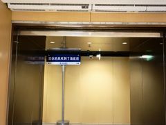 -海底捞火锅(莘松路店)