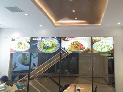 -小杨生煎(香港名都店)