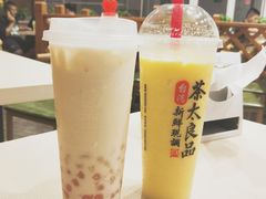 -茶太良品·京派茶饮(天河城店)