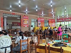 -五洞培记山庄·鲜牛肉火锅