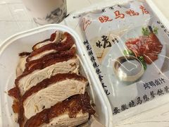 -晓马鸭店(新芜路店)