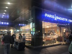 门面-巴黎贝甜(大宁国际商业广场店)