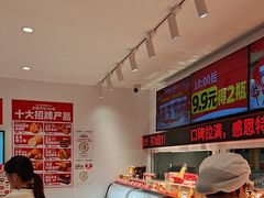 -味多美蛋糕(双合地铁店)