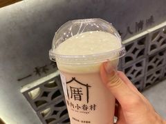 -厝内小眷村(长宁定西路店)