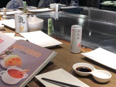-水木锦堂·自助铁板烧(世贸天阶店)