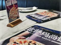 -玛尚诺Pizza&Bar(长泰广场店)