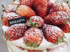 -福来天(威高广场店)