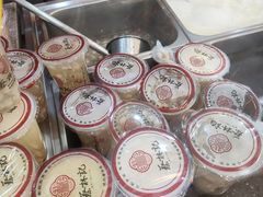 -蔡林记(胭脂路店)