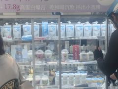 -白色日记·手作酸奶(麦凯乐店)