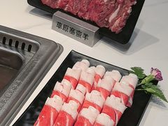 -草原塞蛮羊火锅城(港湾店)
