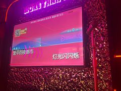 -星聚会KTV X Party(上海真如中海环宇城店)